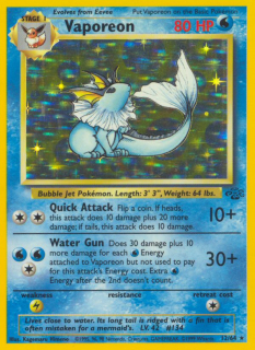 Vaporeon 12/64